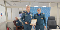 Заместитель начальника Главного управления ушел на заслуженный отдых - МЧС России