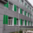 Нацпроект в действии - MyOmutninsk.Ru