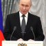 Путин присудил госнаграду гендиректору тульского центра стандартизации - ИА Тульская служба новостей