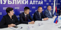 «Единая Россия» подвела предварительные итоги выборов в Республике Алтай - Altai-Info.com