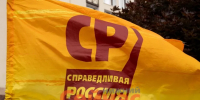 «Справедливая Россия» рискует потерять статус парламентской партии - ИА Нижний сейчас