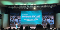 Политологи объяснили феномен «Новых людей» в Свердловской области - EaNews.Ru
