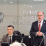 - Чувашия масштабирует «Ягодную фабрику процессов»: от детсада до колледжа выстроят единую аграрную цепочку: - Газета Грани