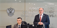 - Чувашия масштабирует «Ягодную фабрику процессов»: от детсада до колледжа выстроят единую аграрную цепочку: - Газета Грани