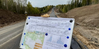 В открытии движения по мосту через Солзу участвовал член Общественной палаты АО Эрнест Белокоровин - Общественная палата