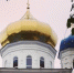 21 сентября — Рождество Пресвятой Богородицы - Вся-Округа.РФ