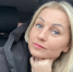 Светлана Лопаткина из Архангельска уже пятый год помогает бойцам СВО - ИА Dvina29