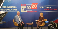 В Поморье подвели предварительные итоги выборов депутатов Госдумы РФ - ИА Dvina29