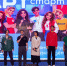 В Институте ветеринарной медицины ЮУрГАУ прошел ежегодный фестиваль «Арт-Старт» - ЮУрГАУ