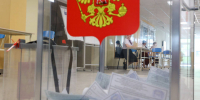 «Единая Россия» набрала 62,65% голосов на выборах в Волгоградской области - Газета Городские вести