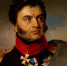 Раевский Николай Николаевич – герой войны 1812 года - ЦБС г. Березовский