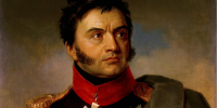 Раевский Николай Николаевич – герой войны 1812 года - ЦБС г. Березовский