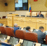 Коллегия утвердила проект повестки сентябрьской сессии Заксобрания - Законодательное Собрание