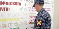 В Херсонской области росгвардейцы приняли участие в Едином дне голосования - Henichesk.Ru