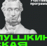 Приглашаем на концерт‑презентацию «От истоков к современности» - Центр Народное творчество
