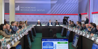 Делегация ДУМ РФ приняла участие в VII заседании Экспертного совета по проведению эксперимента по партнерскому финансированию - Совет муфтиев России