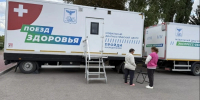 Врачи работают в отдалённых сёлах - Сетевое издание Ровеньская нива