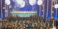 Хор «Кантилена» выступил на премьере оратории «Во имя жизни» в Москве и Санкт-Петербурге - Префектура ЗелАО
