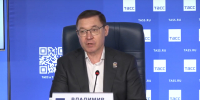 Якушев назвал главные задачи «Единой России» в Госдуме на ближайшие пять лет - РИЦ Югра