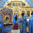 Рождество Владычицы нашей Богородицы и Приснодевы Марии - Бузулукская Епархия