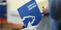 Известный политолог отметил кировский триумф “Единой России” 6 Известный политолог отметил кировский триумф “Единой России” - VyatkaKirov.Ru