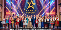 pKPCGp7qofYbo9aPpZzu81d26b3YBxzh2q0cvahXowsJMyCi6FCoZ91fzbiFc0Qy9QjWPyCIYd85IcQ0CKtd1qCO - Управление культуры и туризма