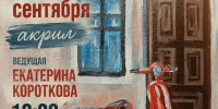 A9yJtsO97DV_BWxAZj7RPBzEb4OheXIEZT6iHv9Ifw1SKj2BaAWSHGKo9VuqqJoYEvVInqOAAFPXJkk4COYfNmxe - Управление культуры и туризма