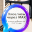 XHU_09pSbjjuR7rNsQDCT4Iv9sMTrTQ7JN9h_LzYjpLN0-Y5AQyJvdaWlFWOGMc3MDBVc8US54oPxTmW15KP5-wM - Управление культуры и туризма