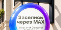 XHU_09pSbjjuR7rNsQDCT4Iv9sMTrTQ7JN9h_LzYjpLN0-Y5AQyJvdaWlFWOGMc3MDBVc8US54oPxTmW15KP5-wM - Управление культуры и туризма