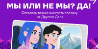 Хотите познакомиться с традициями народов нашей страны? - Управление культуры и туризма