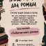 KDNVxdn9Nqo8EQ7uzzdXCHnEBrfh0wAms8CPjTiFQ12lAzrhvdmZtZtI7Z1qNT0NtBI-xaQMxYpLsYONXcYnK1Sg - Управление культуры и туризма