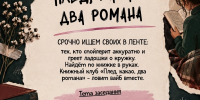 KDNVxdn9Nqo8EQ7uzzdXCHnEBrfh0wAms8CPjTiFQ12lAzrhvdmZtZtI7Z1qNT0NtBI-xaQMxYpLsYONXcYnK1Sg - Управление культуры и туризма