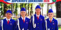 IMG_20260921_120759 - Газета Апшеронский рабочий
