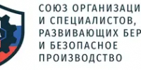 Онлайн-мероприятие «Государственная поддержка промышленности и промышленного девелопмента: актуальные возможности для бизнеса и регионов» - Минэкономразвития Владимирской области