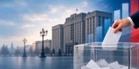 Явка на выборах в Госдуму достигла 59,32%: предварительно «Единая Россия» получает 355 мандатов - KU66.Ru