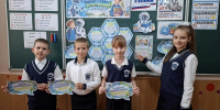 В образовательных учреждениях Республики прошли занятия обновленного курса «Разговоры о важном» - Минобрнауки ДНР