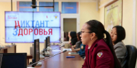 В Главном управлении МЧС Тувы организован лекторий «Санпросвет» - МЧС Республики Тыва