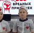 Воспитанникам приюта «Ялкын» напомнили о влиянии вредных привычек - Министерство труда