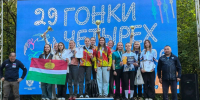На пьедестале почета - Газета Людиновский рабочий