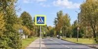 Новые пешеходные переходы появились на Тепличной и Дорожной в Калуге - Калужский перекрёсток