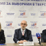 Общественные наблюдатели признали выборы в Тверской области легитимными - Комсомольская Правда