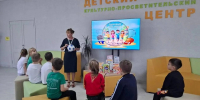 Фото: канал в МАХ светланы Масловой - НИА-Кубань