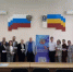 Состоялось первое заседание Молодёжного парламента при Собрании депутатов Семикаракорского района - Семикаракорский район