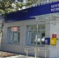 В почтовых отделениях Челябинской области можно оплатить более 100 различных видов платежей. В крупных населённых пунктах региона клиенты чаще всего оплачивают коммунальные и банковские услуги. Однако фокус платёжных приоритетов посетителей сельских офисов смещён в сторону неочевидных, но не менее полезных транзакций. - Пластовский район
