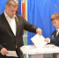 Закончился Единый день голосования-2026 - Городская Дума