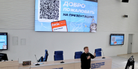 Шестой сезон всероссийского студенческого проекта «ТвойХод» стартовал в СевГУ - СевГУ