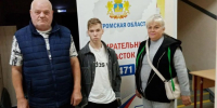 «Россия, устремлённая в будущее» - Газета Районный вестник