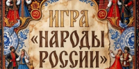 Афиша - ЦБС ГО Богданович