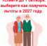 01.jpg - МФЦ