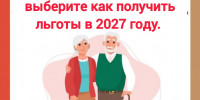 01.jpg - МФЦ
